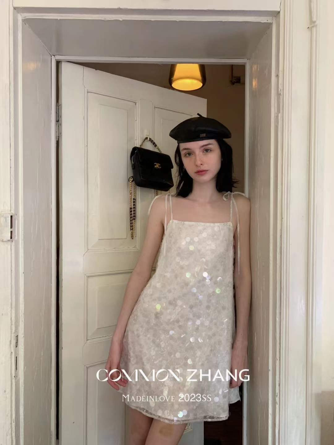 Pure white sequin halter bungee skirt