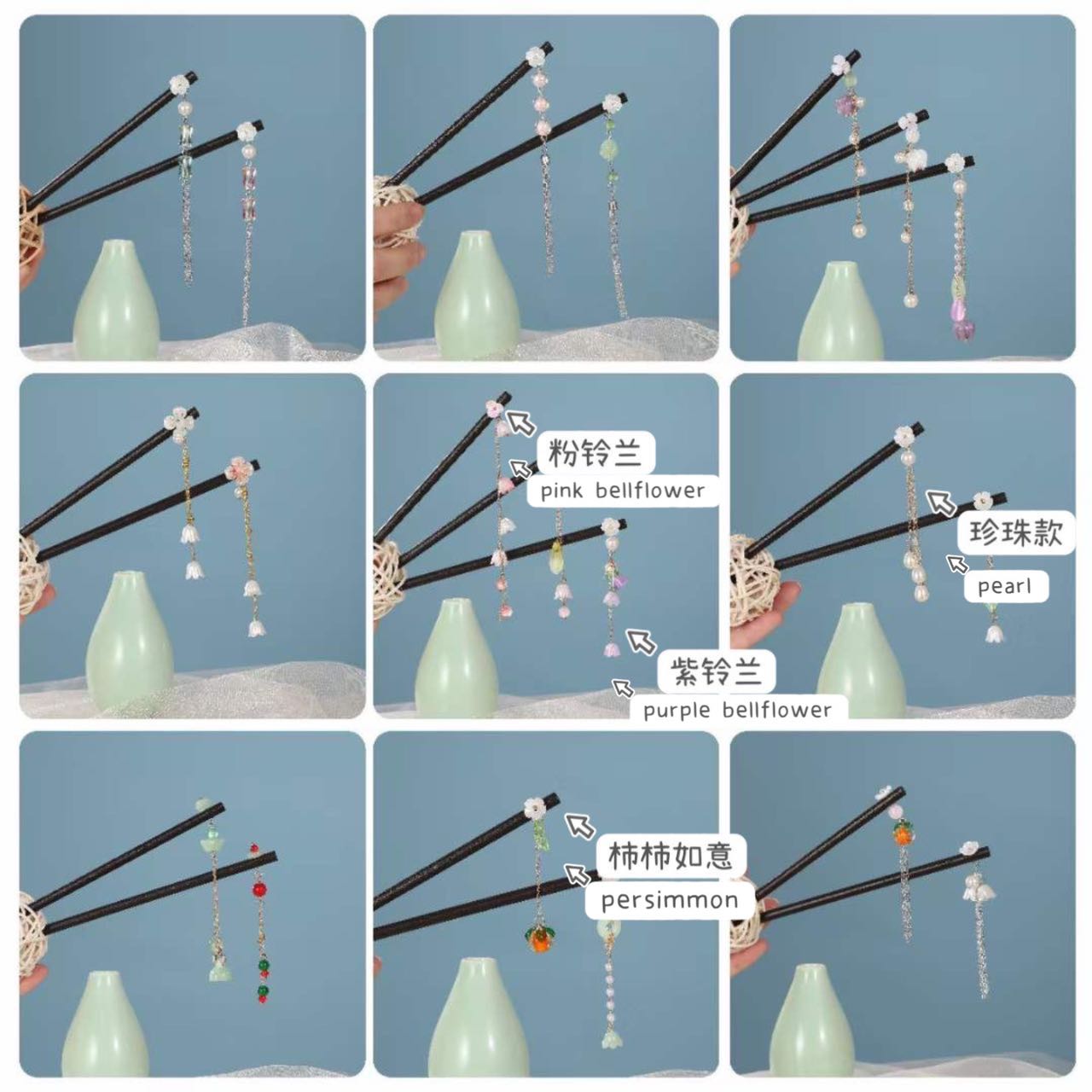 Wooden Hairpin + Handmade(10 types option)