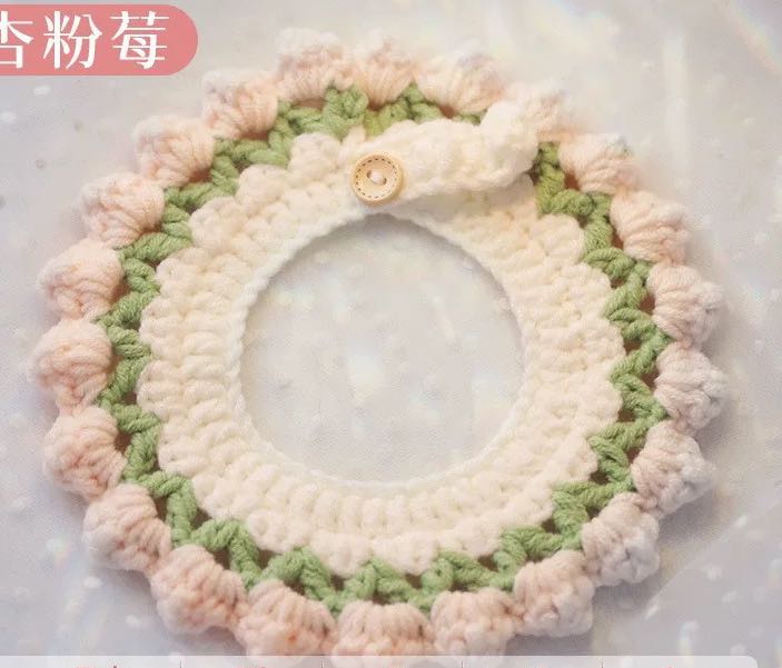 Pet Knitted Collar