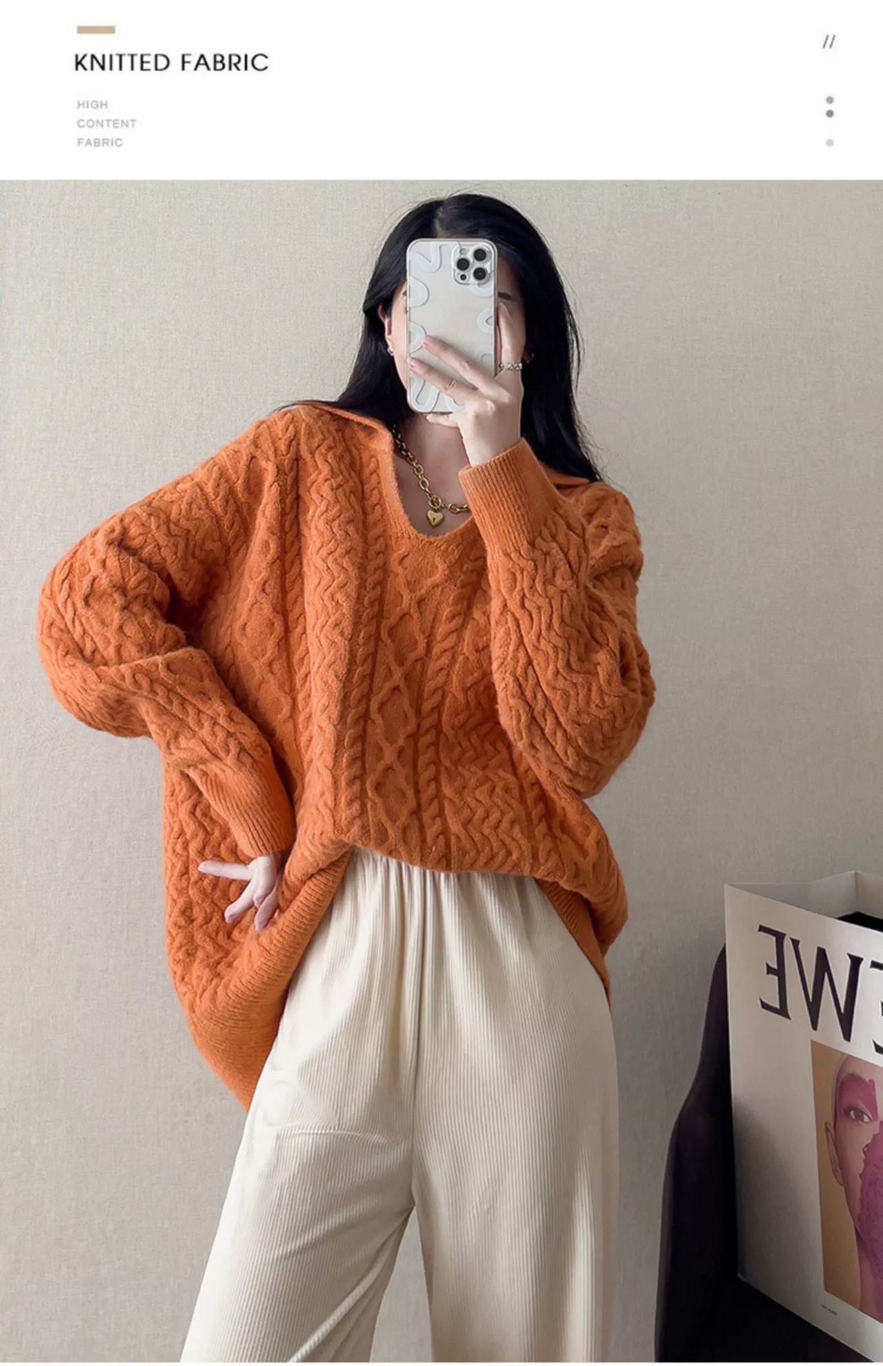 Solid color V-neck sweater