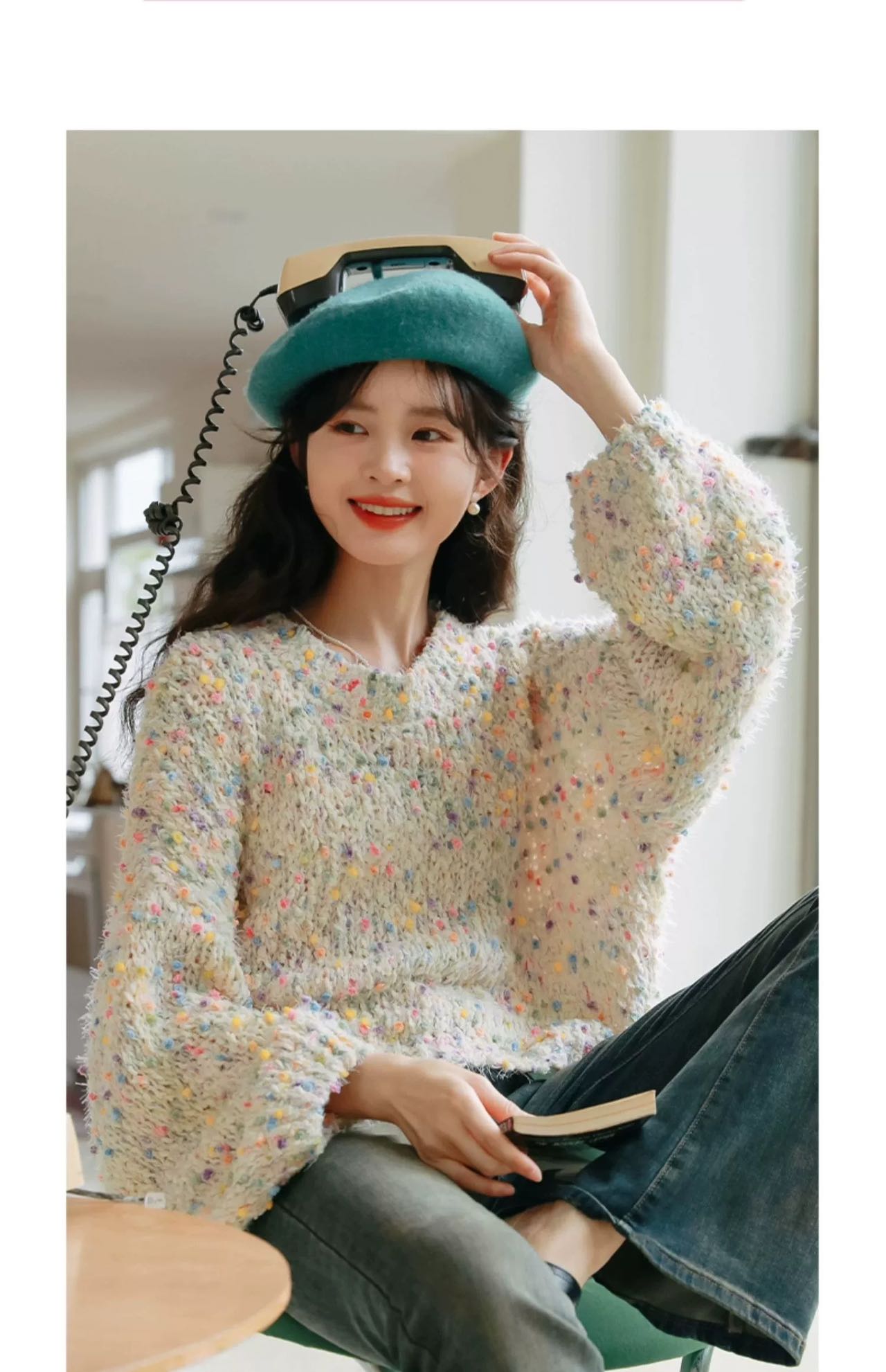 multicolored knit sweater(2 color option)