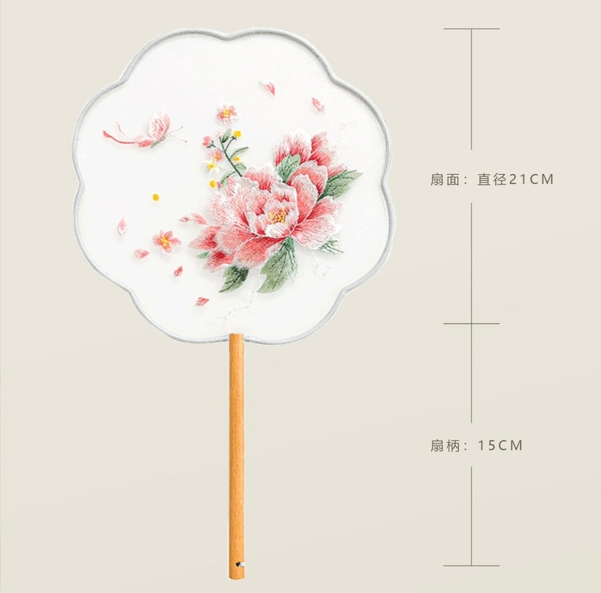 Double-Sided Su Embroidery Silk Fan | Collectible Art Decor