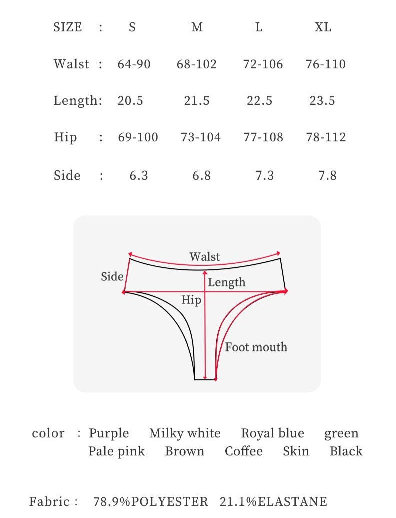 Seamless Low Waist Women’s Underwear, Breathable Ice Silk Material, Half-Covered Hip, Triangle Shaped