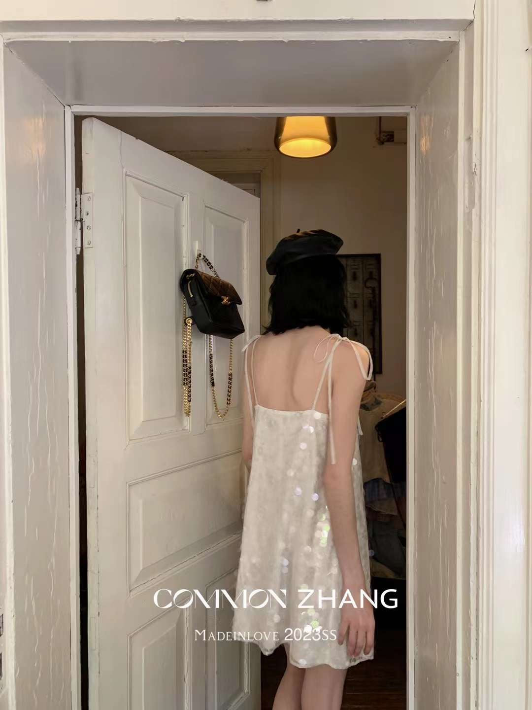Pure white sequin halter bungee skirt