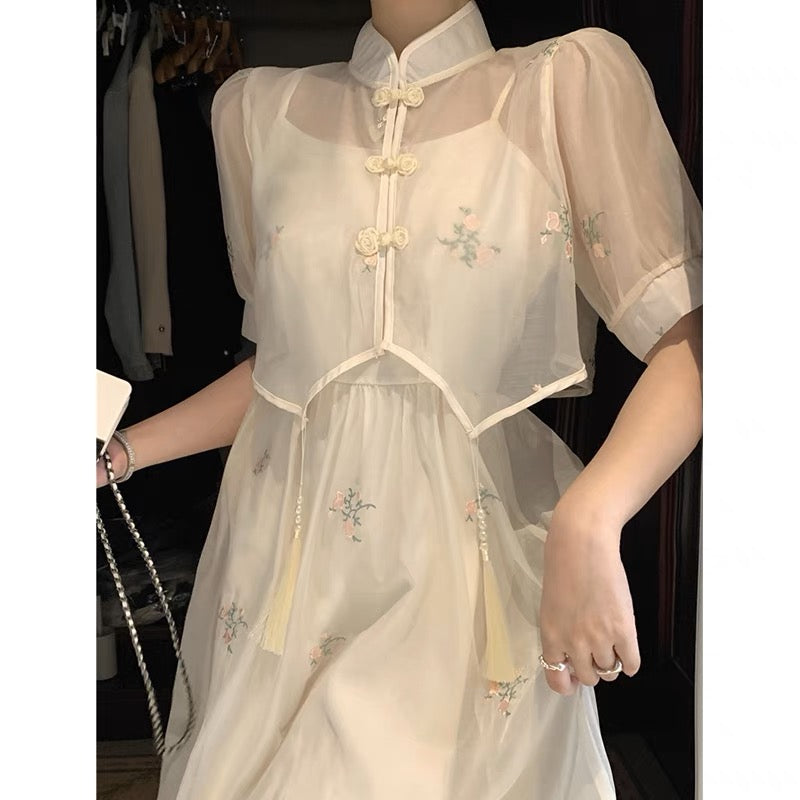 New Chinese Apricot Embroidery Republican Style Two Piece Set