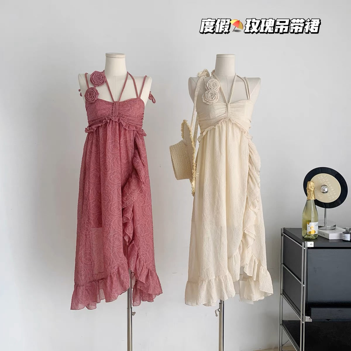 "Summer of Roses" Vacation Style Halter Irregular Skirt(2 colors optional)