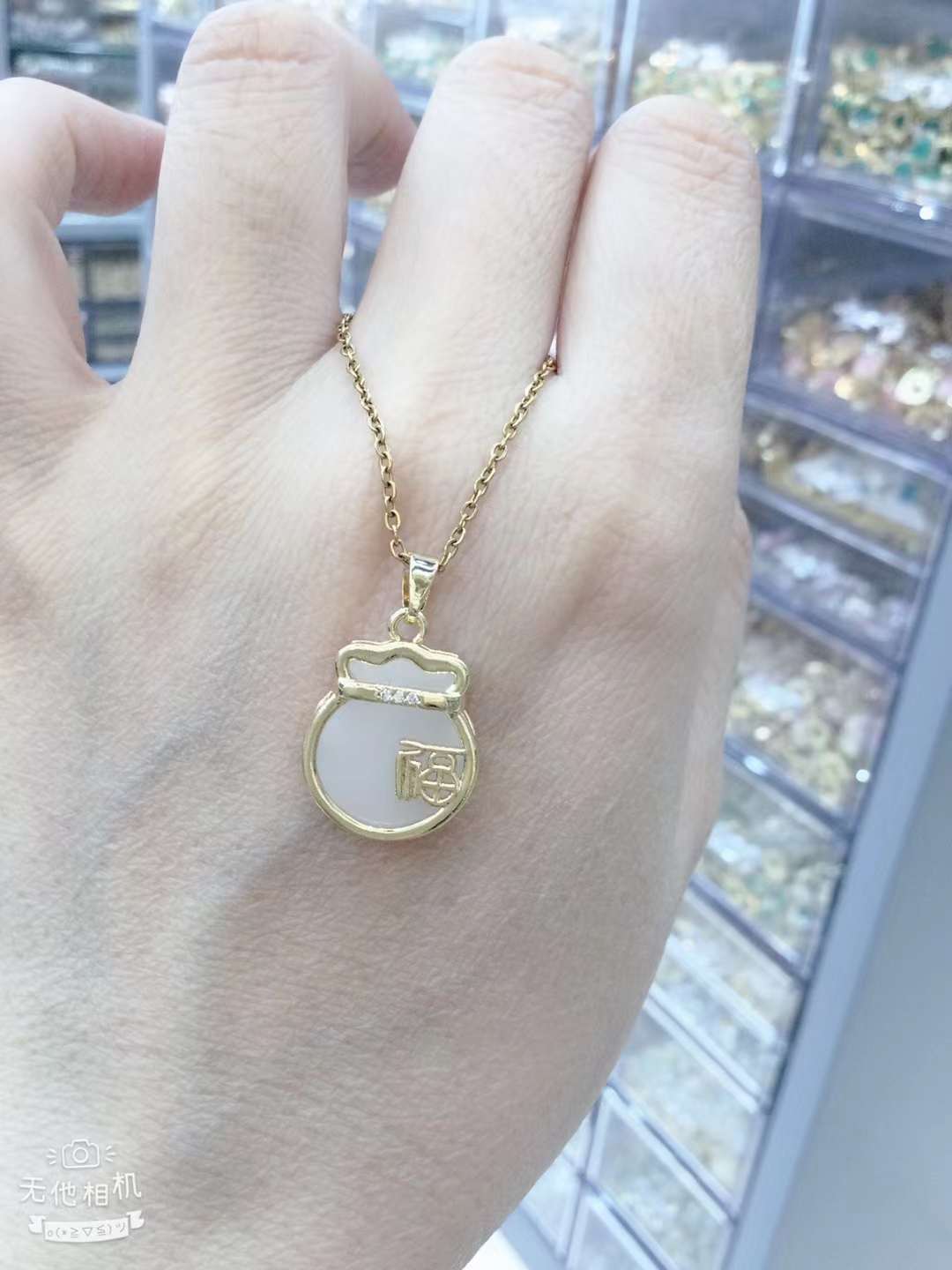 Necklace Collection 1