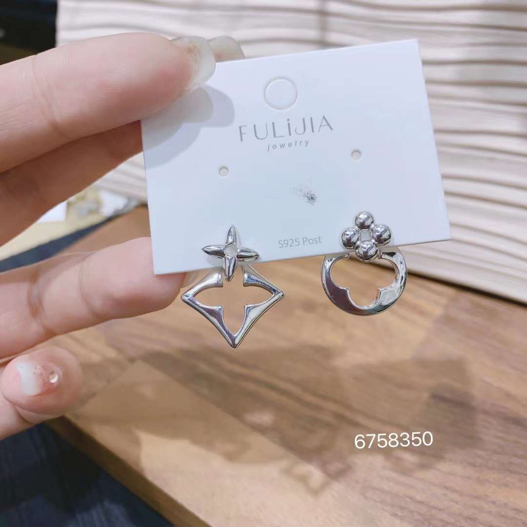 Shaped Stud Earrings